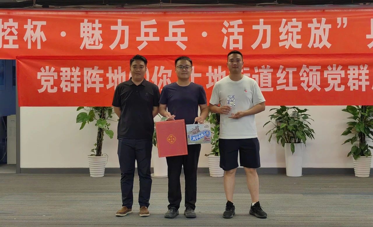 微信圖片_20250630192237.jpg