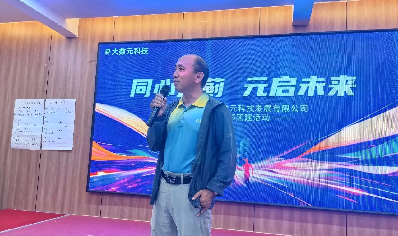 微信圖片_20250630184031.jpg